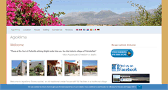 Desktop Screenshot of agioklima.gr