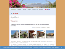 Tablet Screenshot of agioklima.gr